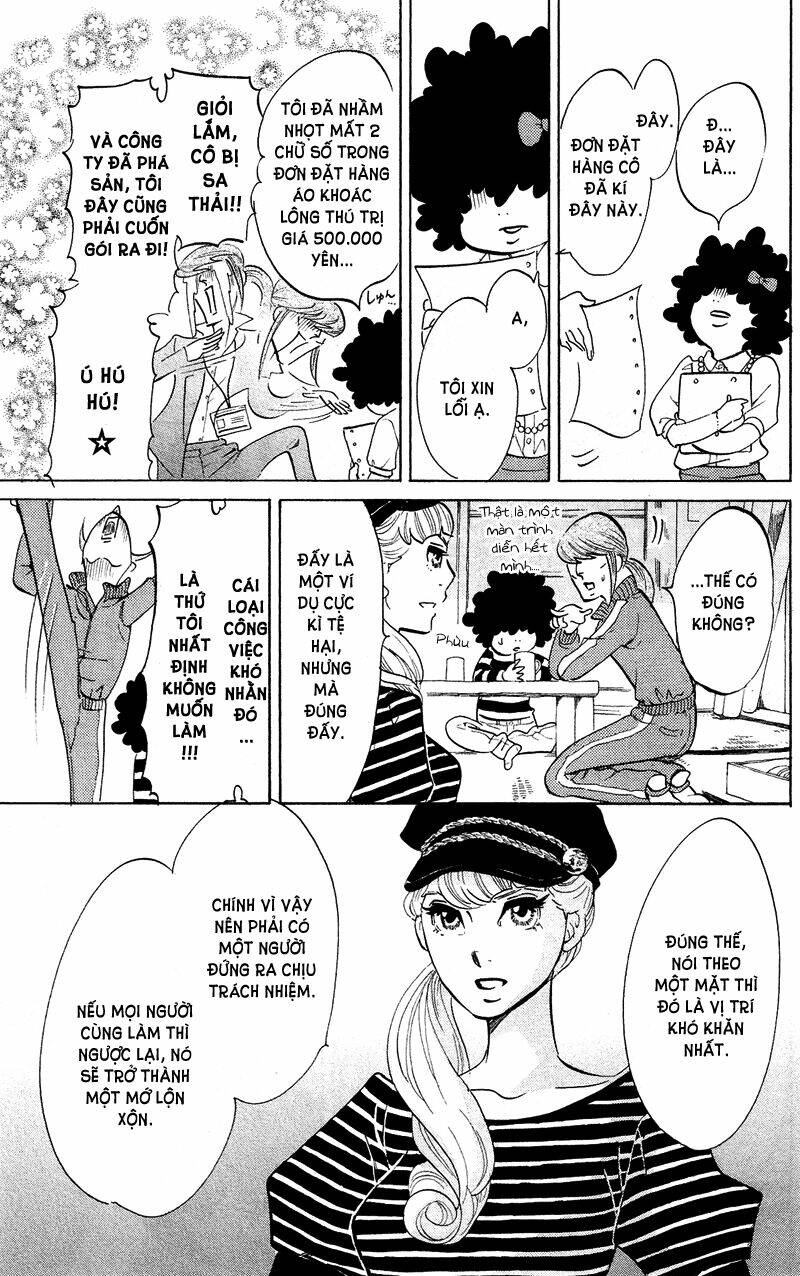 kuragehime (công chúa sứa) chapter 43 12