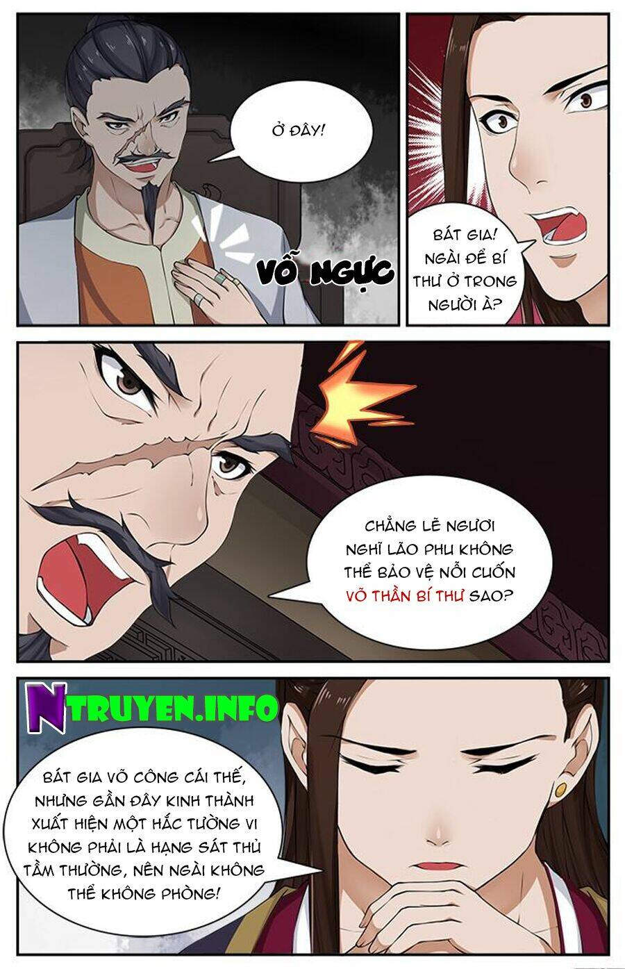 cự tuyệt bạo quân chuyên sủng: hung mãnh vương phi chapter 33 5