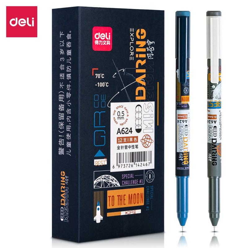 Bút Gel học sinh Deli ngòi 0.5mm - Mực đen - A624