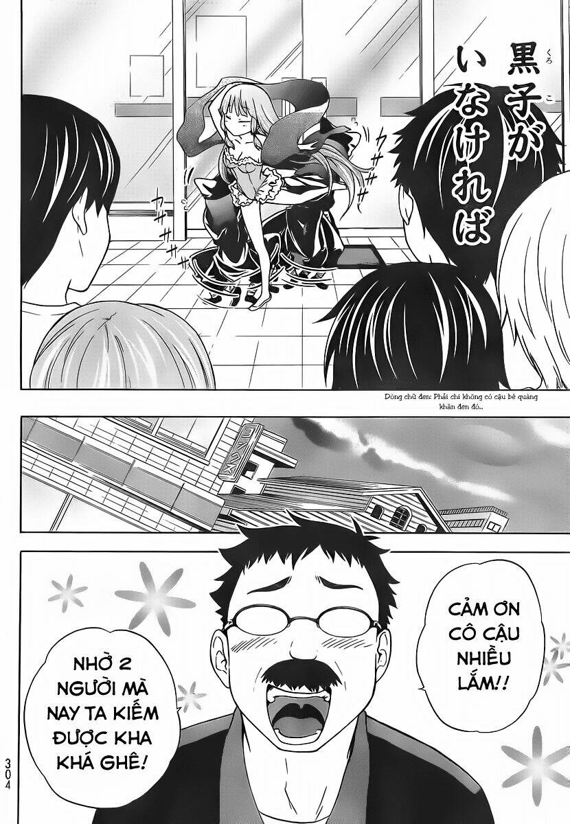 maga-tsuki chapter 21 29