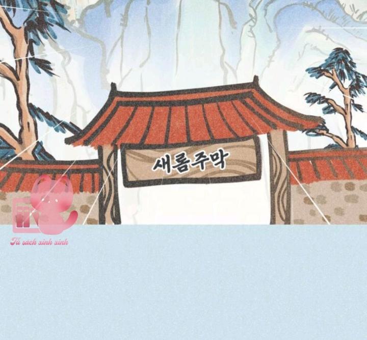 nói không với tình yêu công sở chapter 14 4