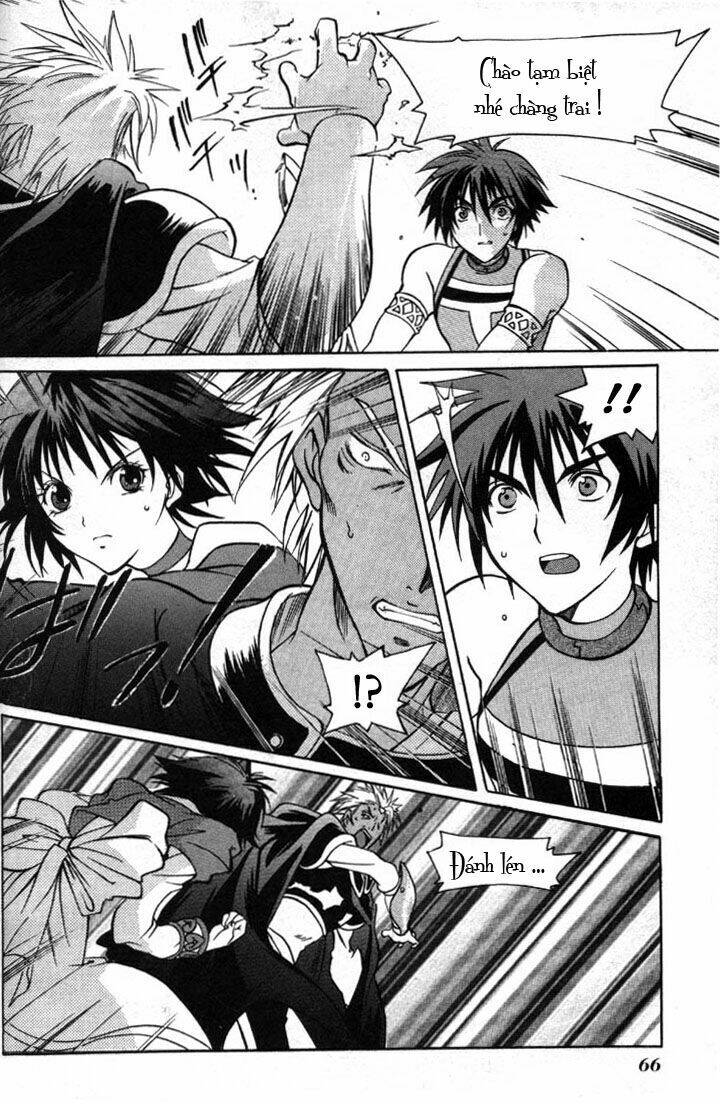 tales of eternia chapter 2 13