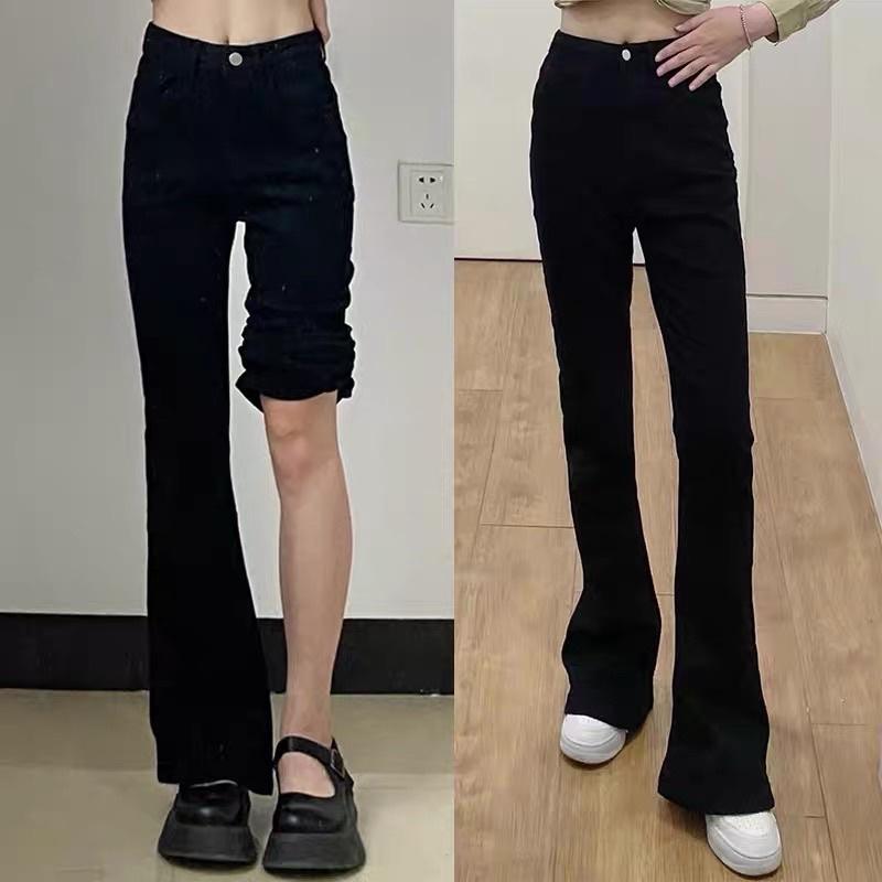 Quần Jeans Nữ Ống Loe Cạp Cao Cài Cúc Loại 1