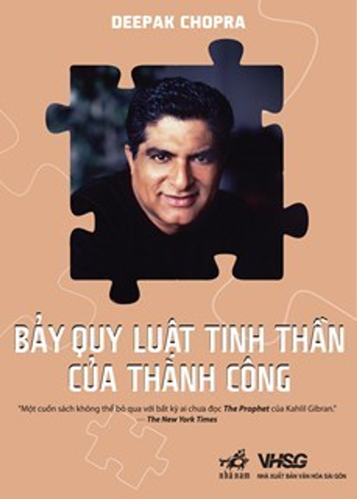 Combo 2 cuốn sách: Bảy quy luật tinh thần của thành công + Tất cả chỉ tại cái đầu
