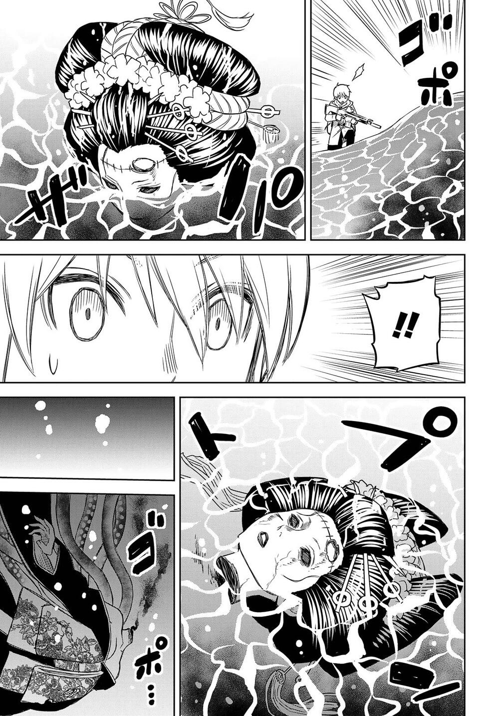 shikabane-gatana chapter 4 34