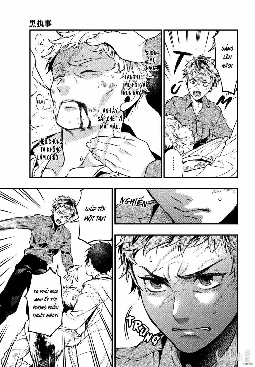 hắc quản gia chapter 188 20