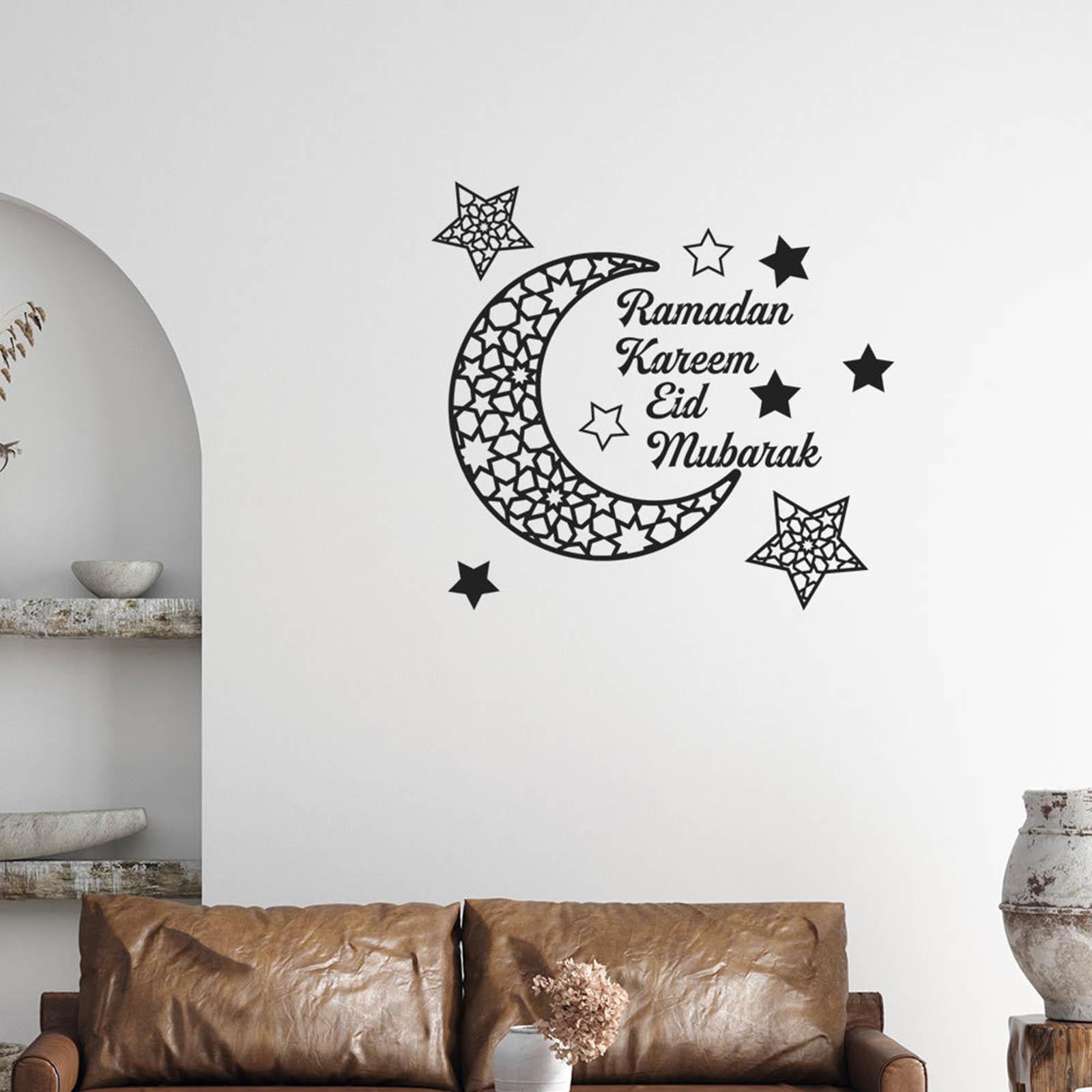 Ramadan Wall Sticker Self Adhesive Living Room Black