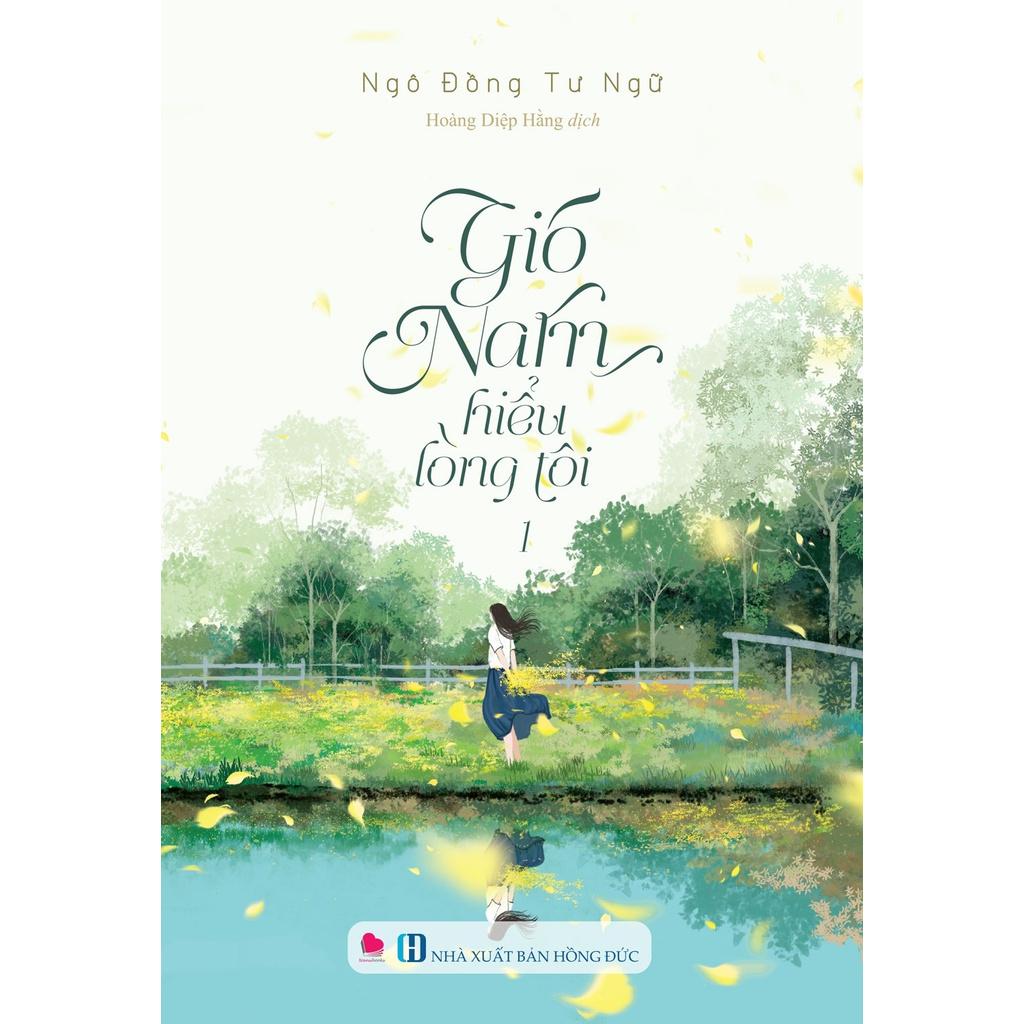 Sách - Gió Nam hiểu lòng tôi