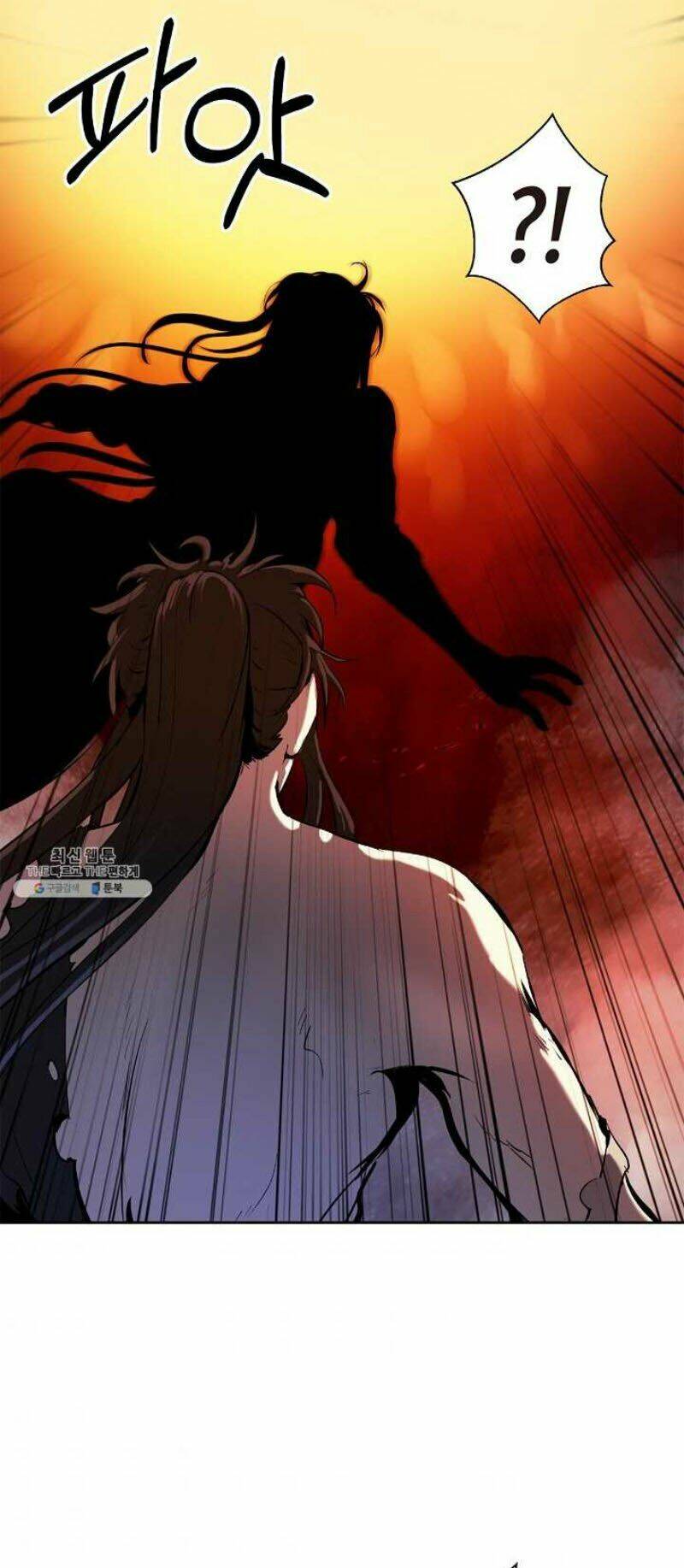 xuyên không thành hổ chapter 27.5 28