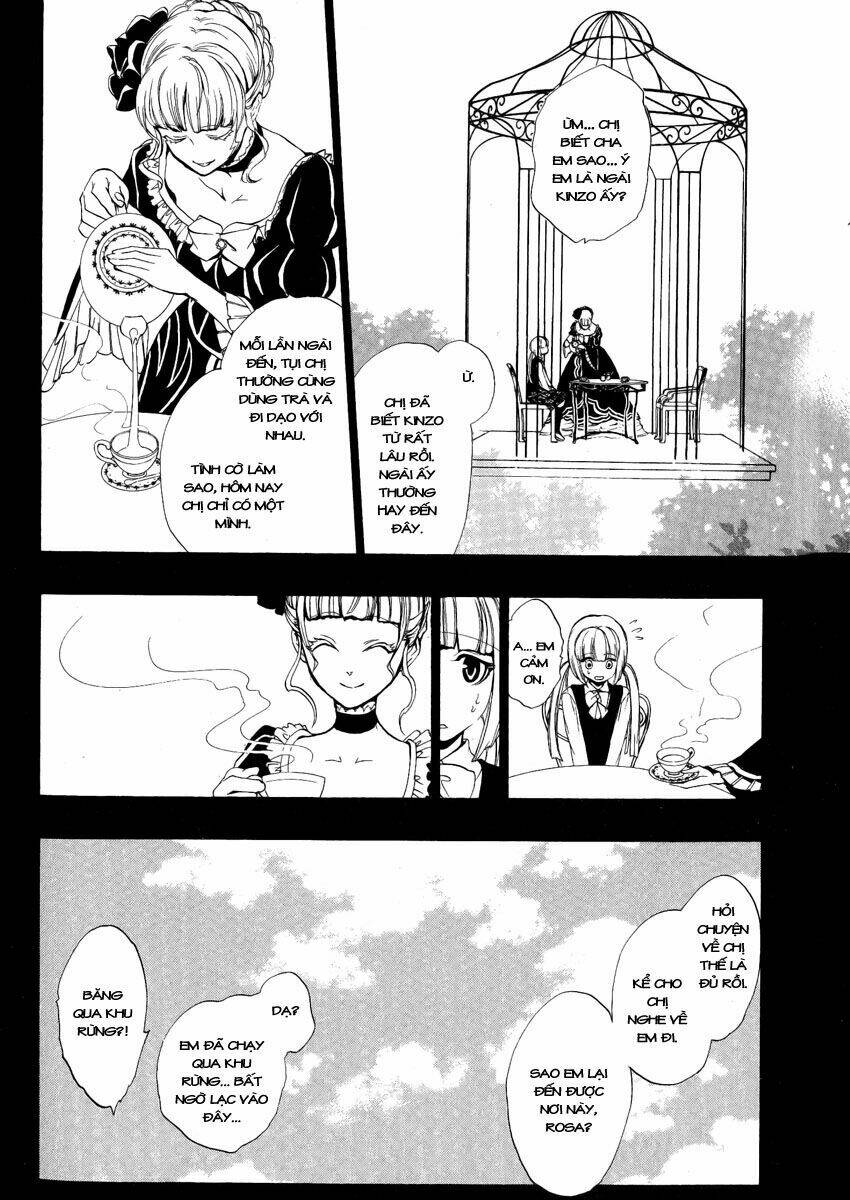 umineko no naku koro ni episode 3: banquet of the golden witch chapter 6 17