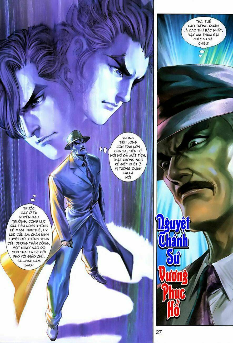 tân tác long hổ môn chapter 222 26