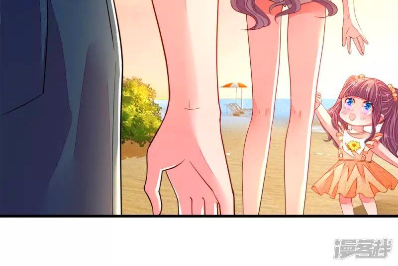 ma ma đột kích : cha mời tiếp chiêu chapter 28 20