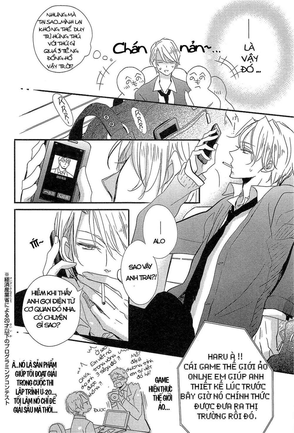 distopia - mikansei na sekai chapter 1 8