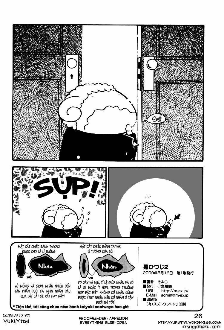 kuroshitsuji dj - black sheep chapter 2 27