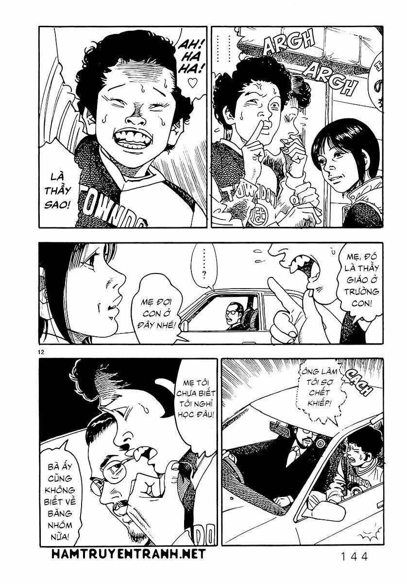 yomawari sensei chapter 2 14