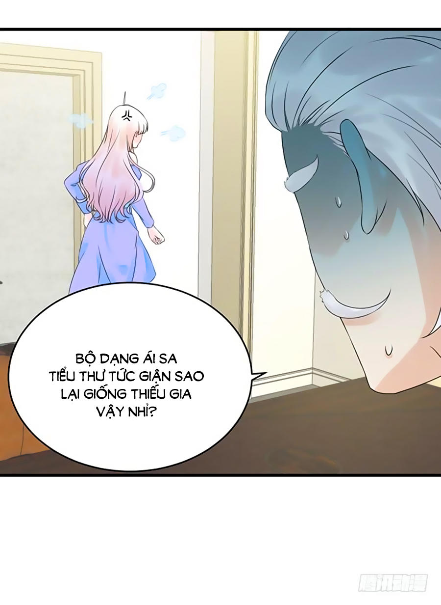 thâm hải chi ca chapter 17 25