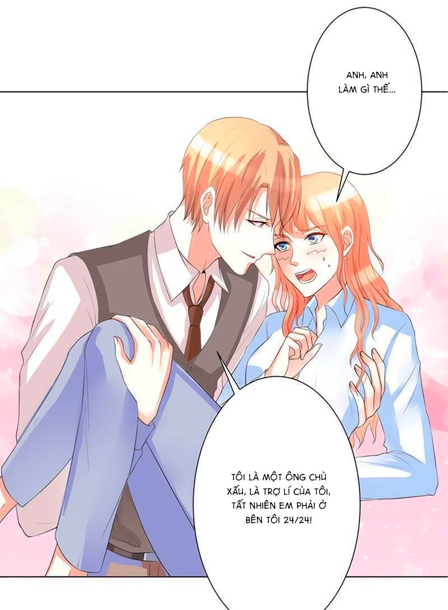 watashi wo hitorijime ni shite chapter 83 9