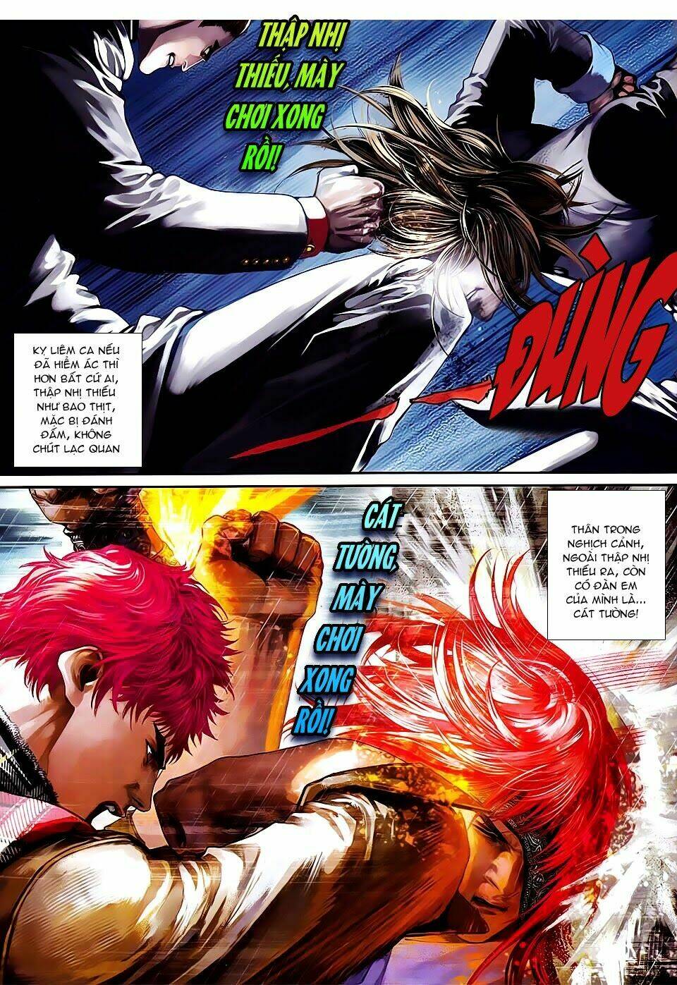 cửu long thành trại chapter 99 5