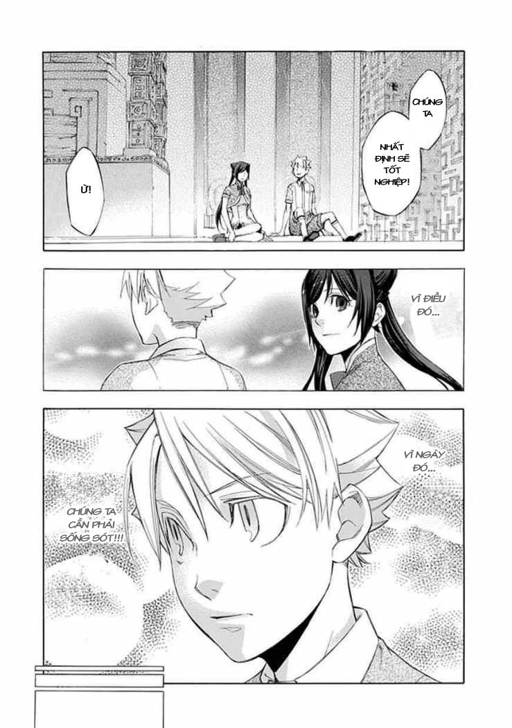 aphorism chapter 30 14