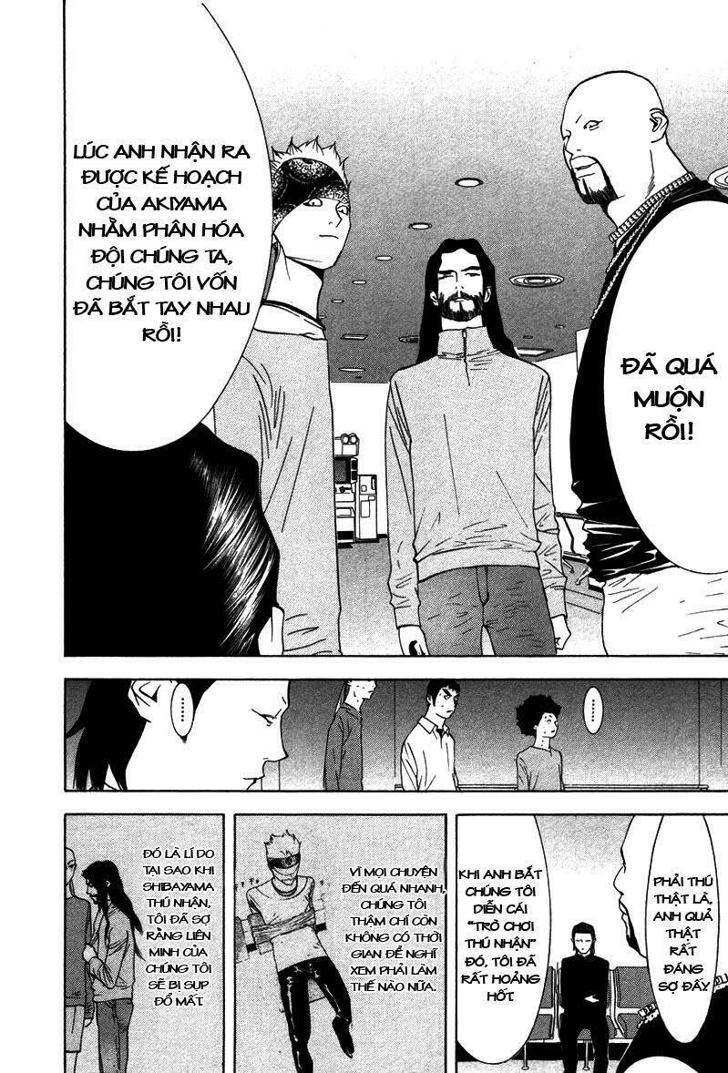 liar game chapter 56 7
