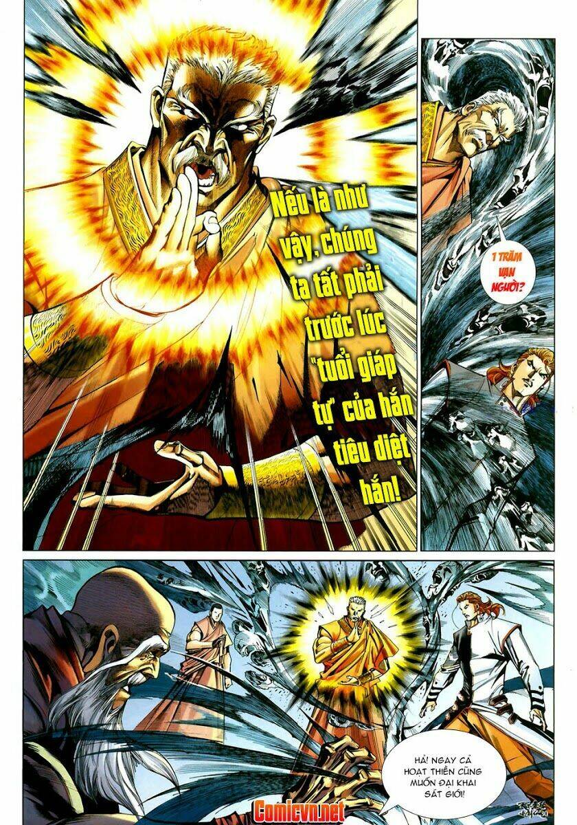 thiên hạ vô địch tiểu kiếm tiên chapter 19 30