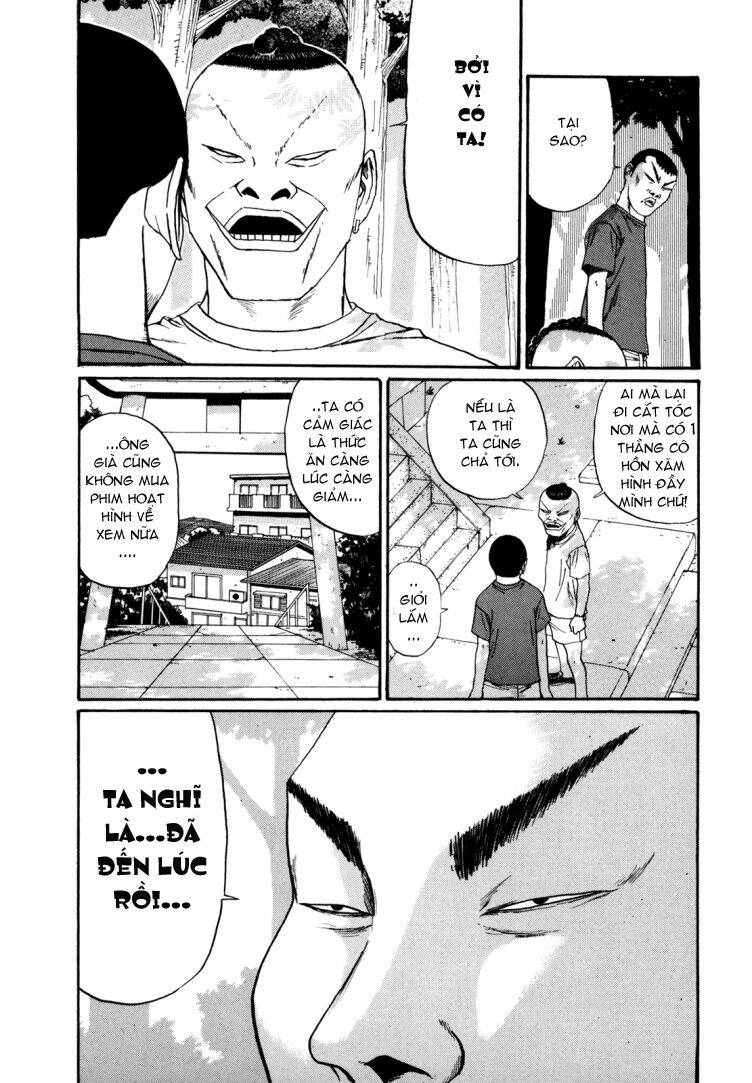 boku to issho chapter 43 17