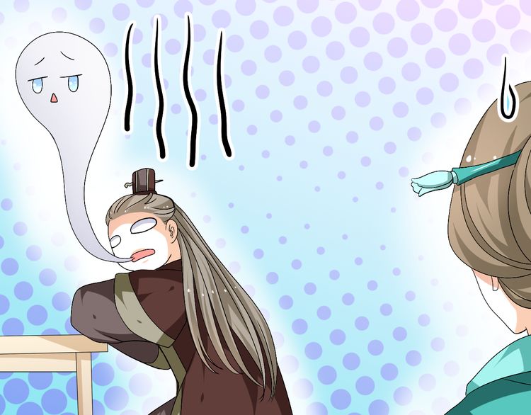 xuyên việt chi thiên tâm linh chapter 29.5 26