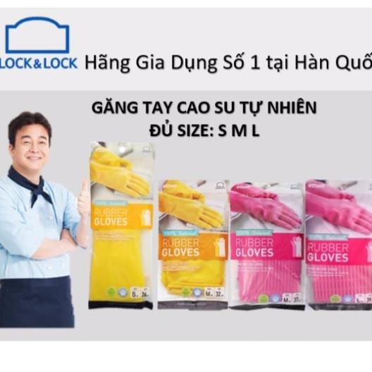 Găng tay rửa chén cao su tự nhiên Lock&amp;Lock ETM803Y ETM804Y - Hàng chính hãng.