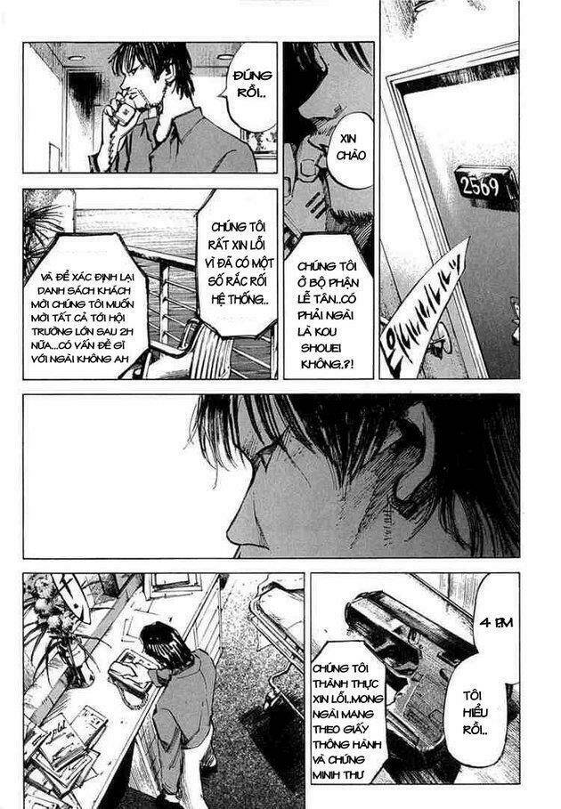 blue heaven chapter 8 19