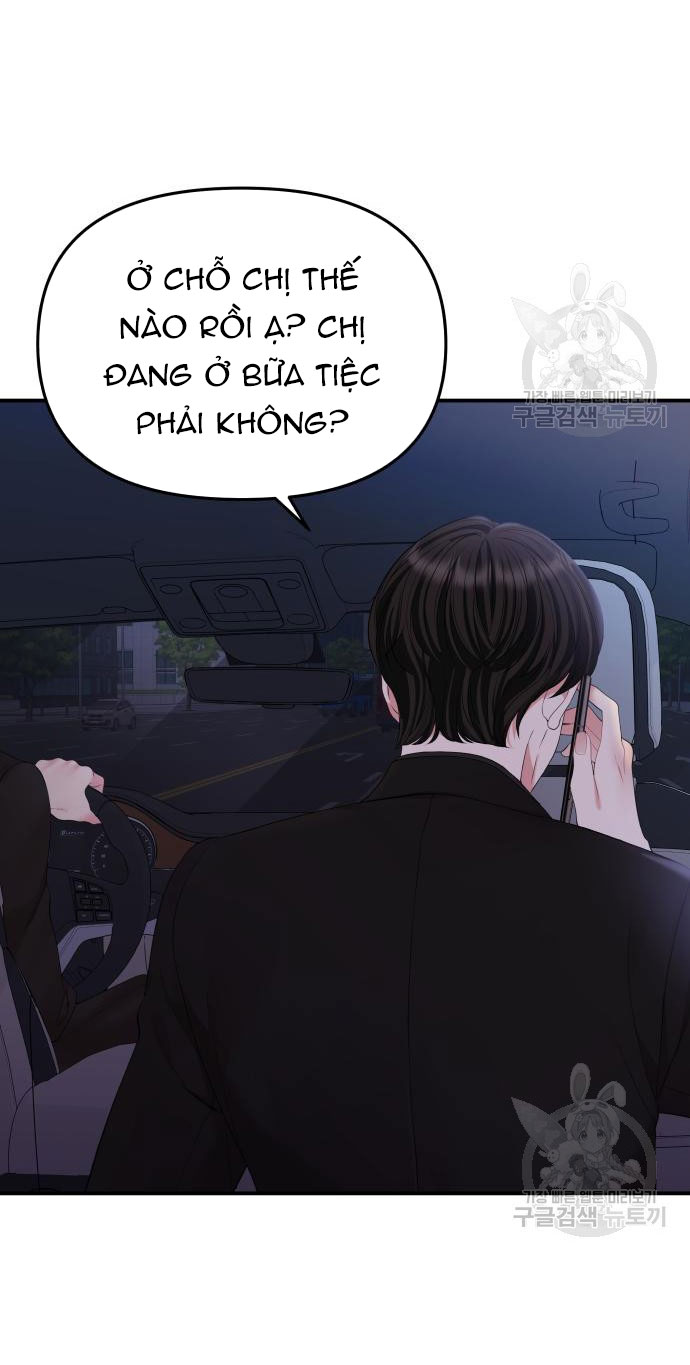 gửi em người đánh cắp những vì sao - to you who swallowed a star chapter 151.2 18