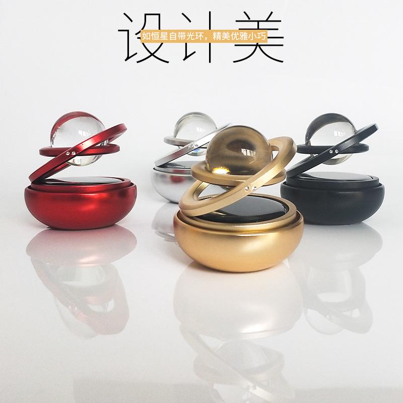 Thuận lợi nhất giữa các vì sao năng lượng mặt trời treo xe dầu thơm xe trang trí rắn dầu thơm vòng đôi xoay xe dưỡng