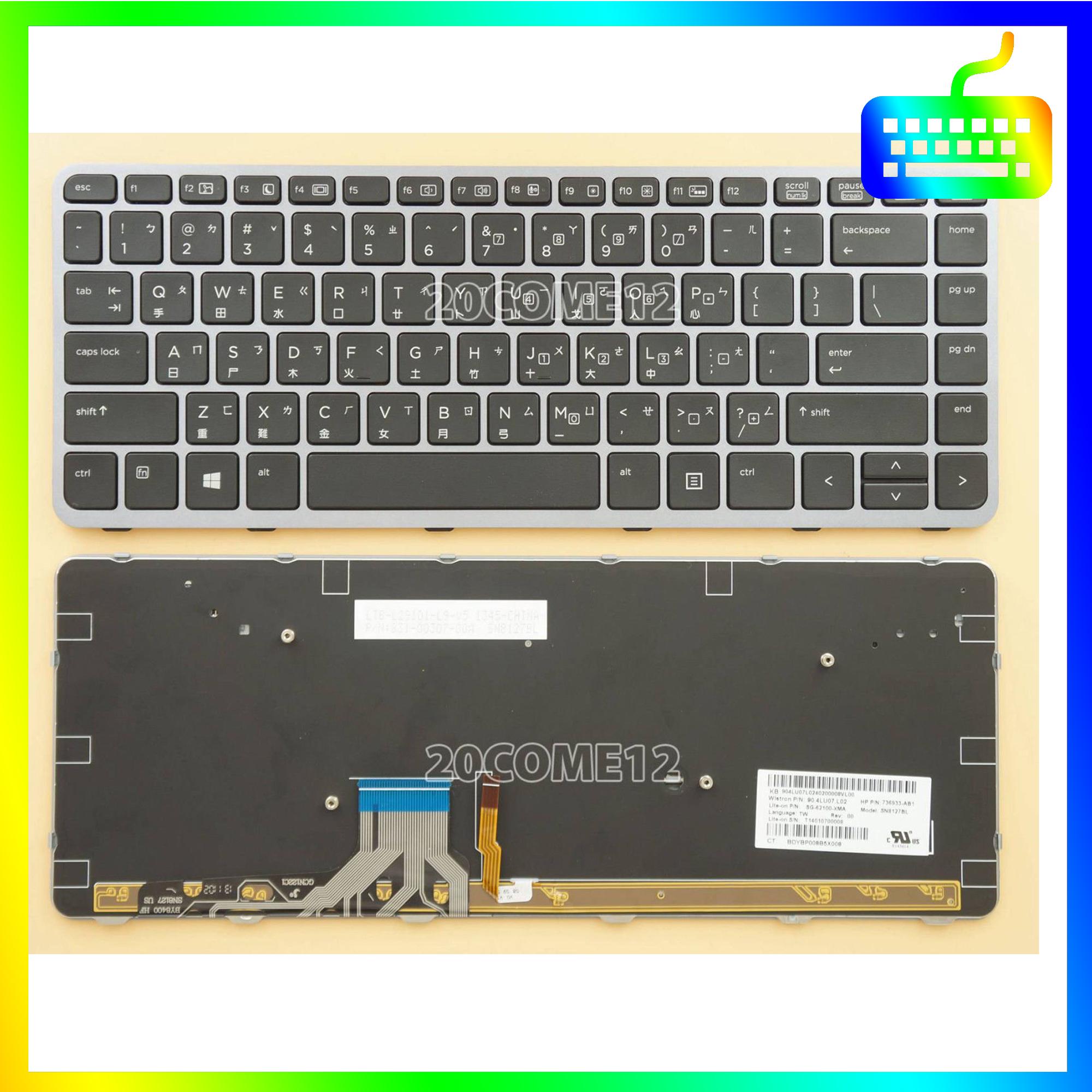 Bàn phím dành cho laptop HP EliteBook Folio 1040 G11040 G2 - Phím Zin - Hàng Chính Hãng