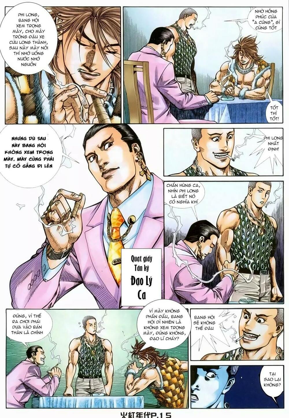 hỏa hồng niên đại hắc cốt đường chapter 129 11