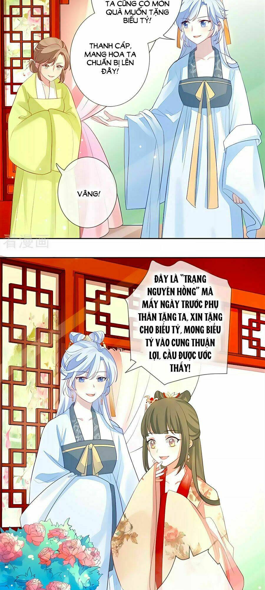 cửu khuyết phong hoa chapter 7 15