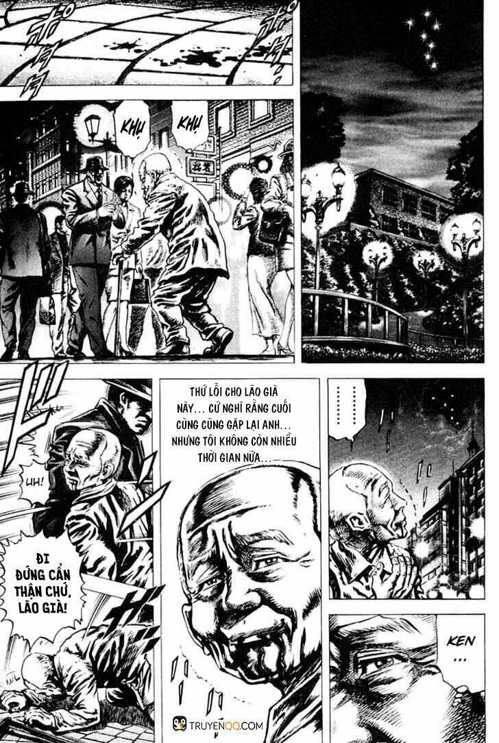 souten no ken chapter 4 6