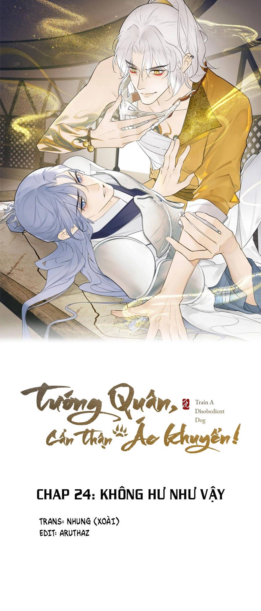 tướng quân, cẩn thận ác khuyển! chapter 24 1