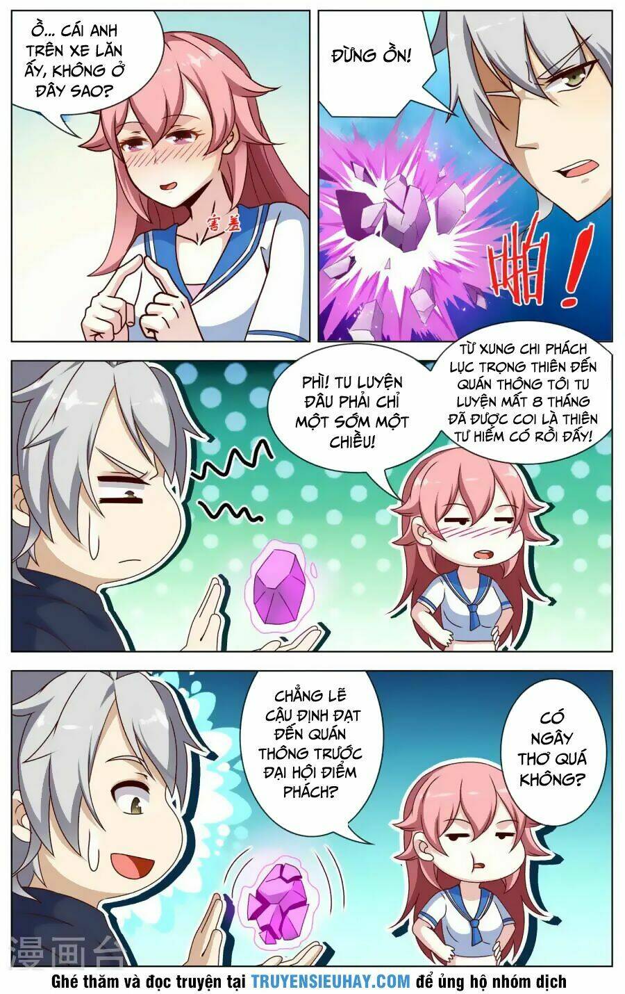 thiên tỉnh chi lộ chapter 78 2