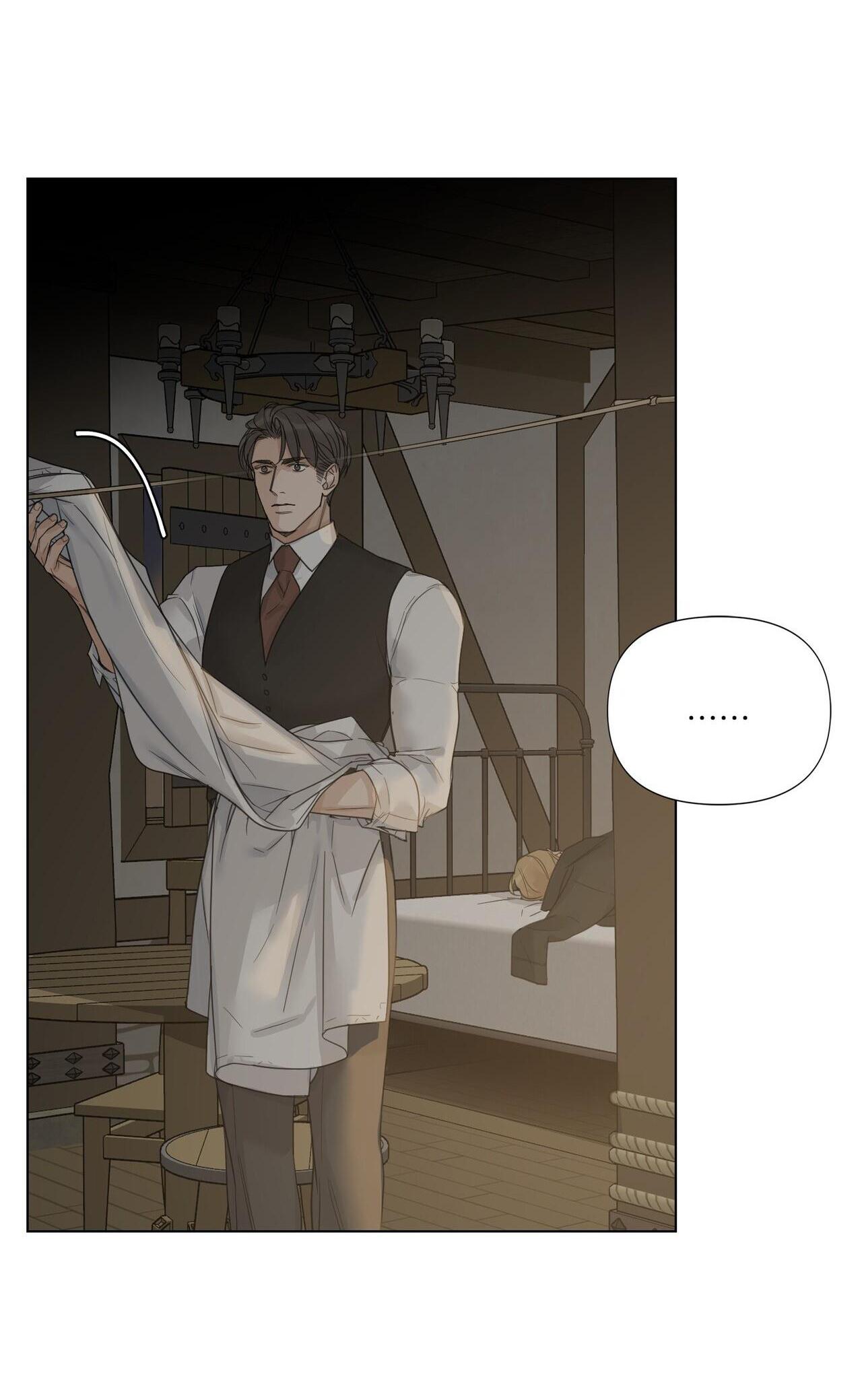 bước vào vườn hồng chapter 15 27