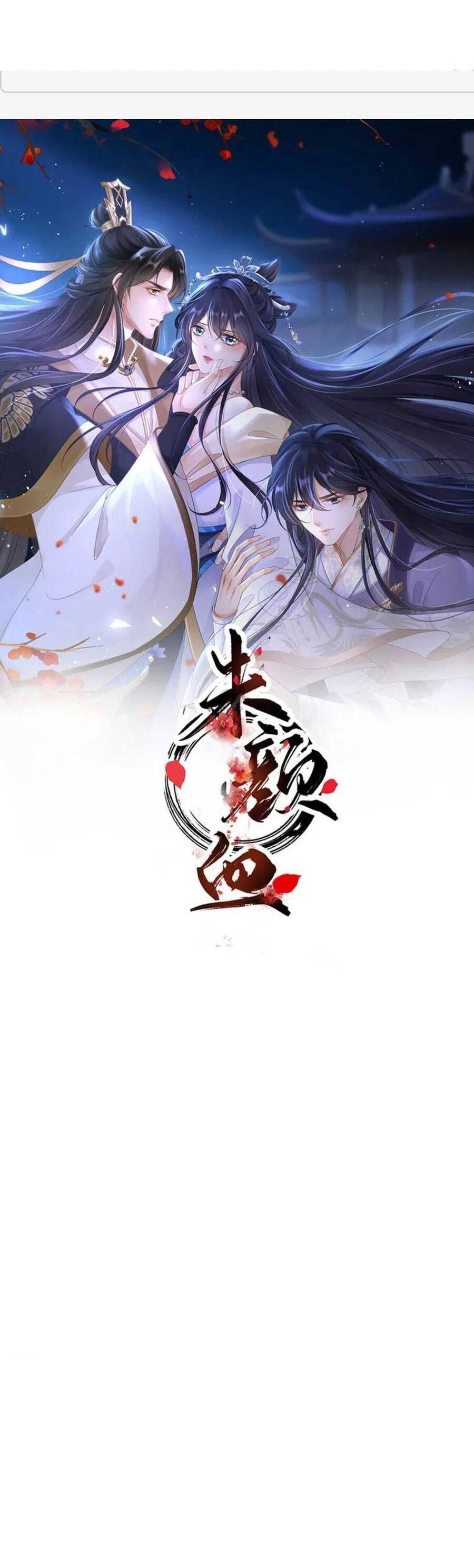 sự trả thù của vương phi chapter 70 1