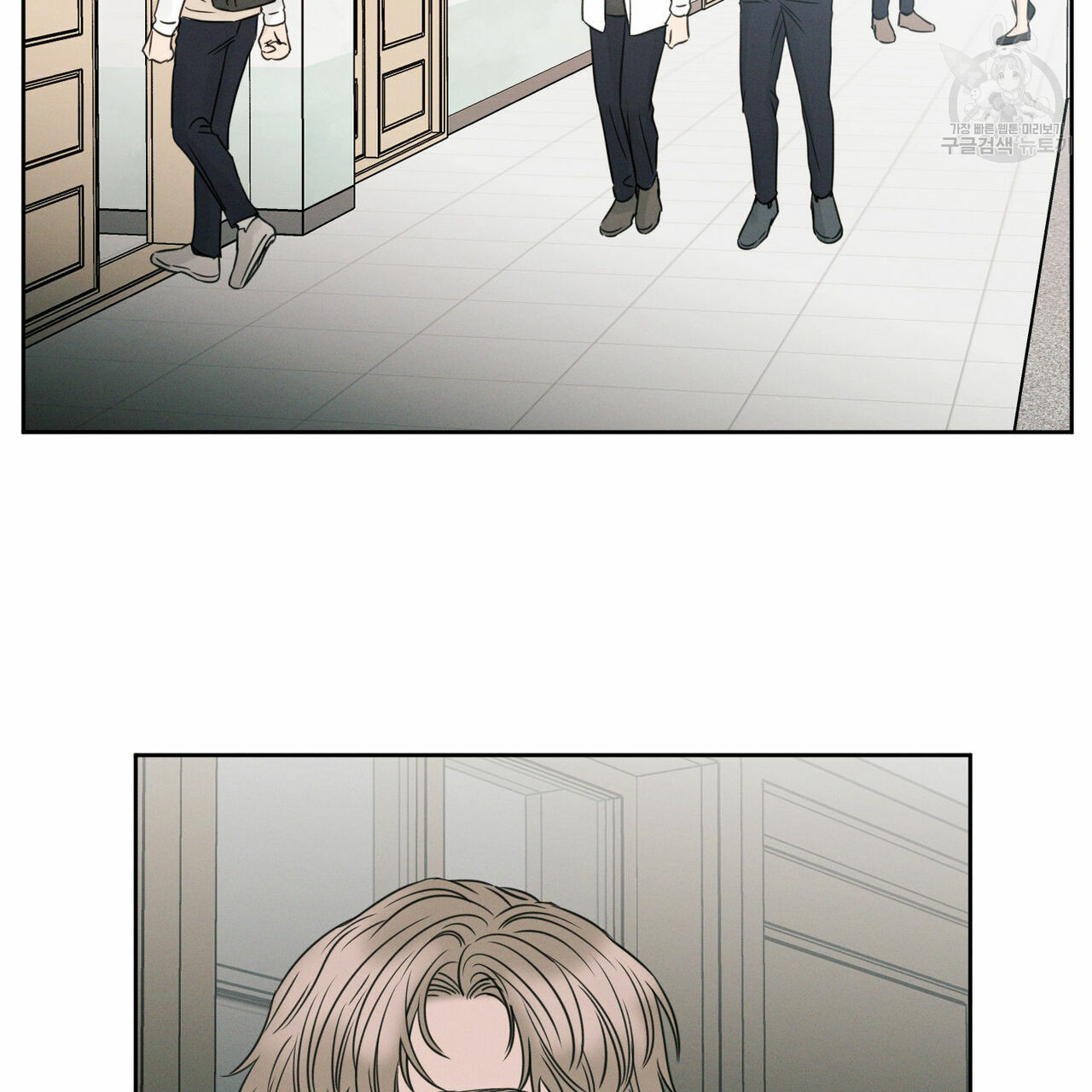 dù anh không yêu em chapter 18 60