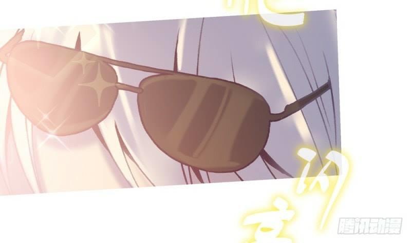 gia sư tổ tiên chapter 20 32