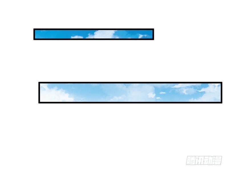 xuyên qua cứu mỹ nam ở thế giới phong thần chapter 23 19