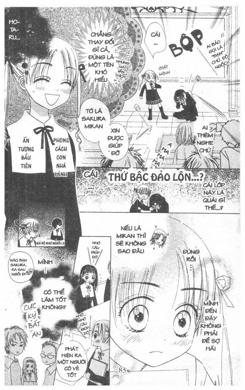 gakuen alice chapter 1 83