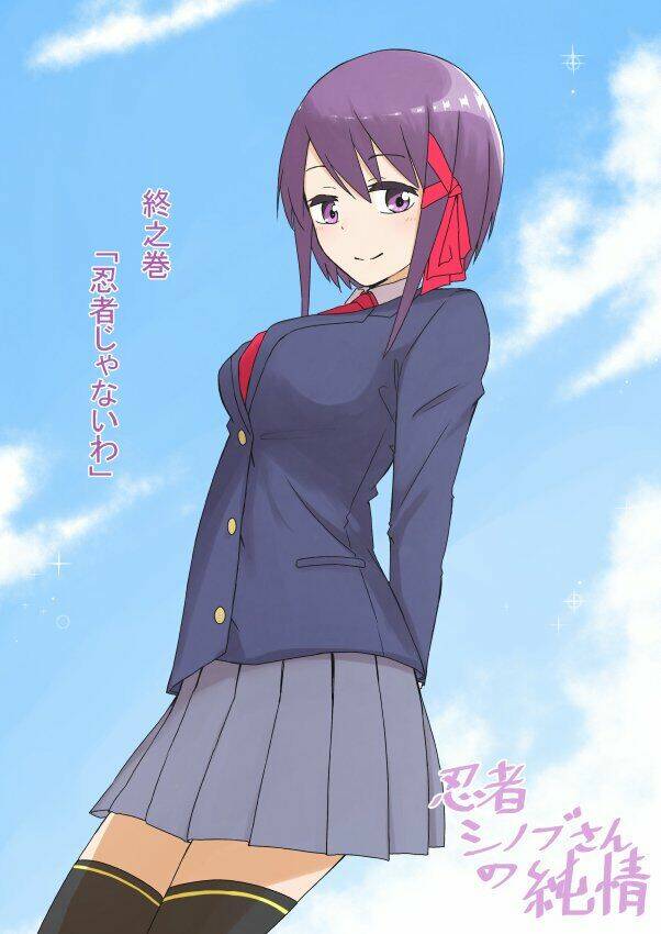 ninja shinobu-chan no junjou chapter 30 1