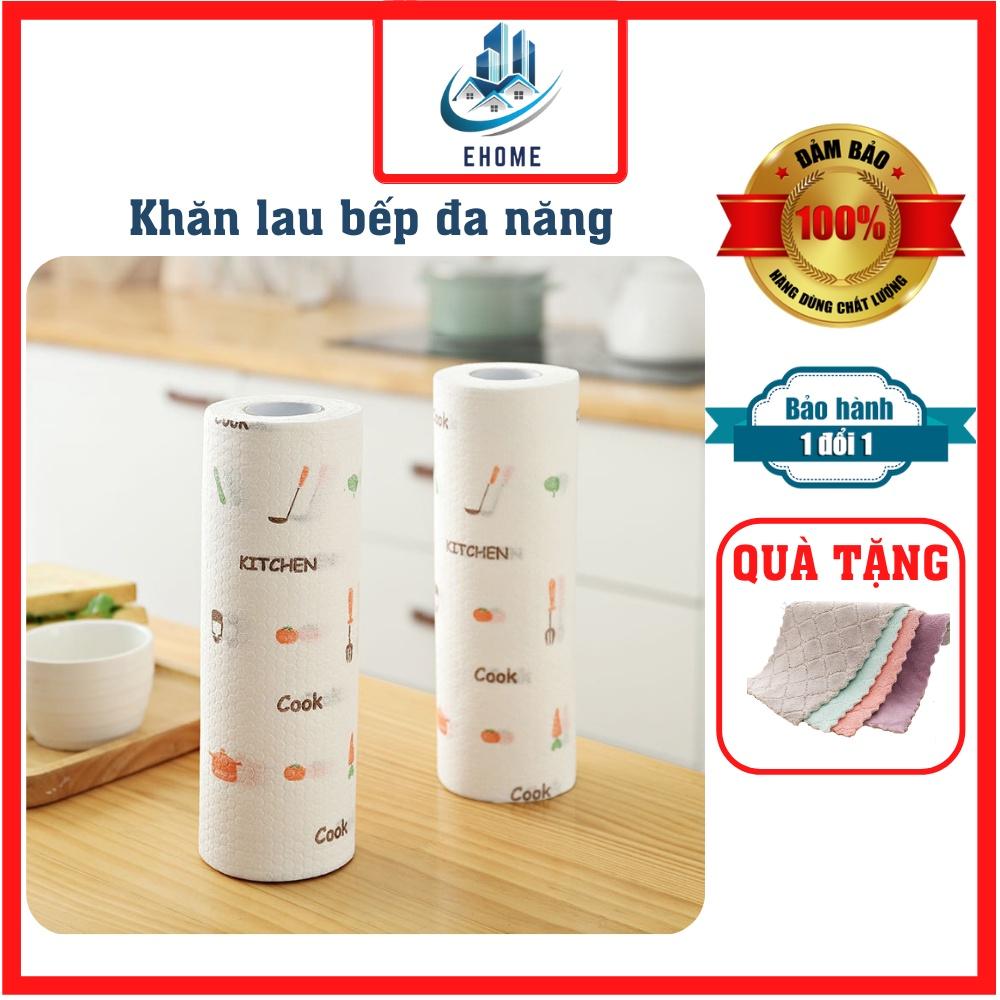 Cuộn giấy khăn lau đa năng 2 mặt siêu thấm dùng cho nhà bếp, lau bảng, oto bằng vải không dệt