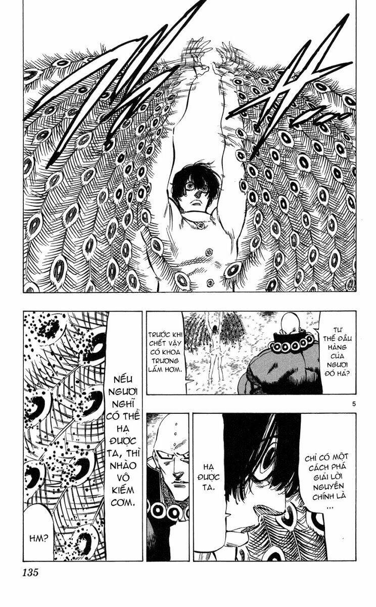 kongou banchou chapter 73 6