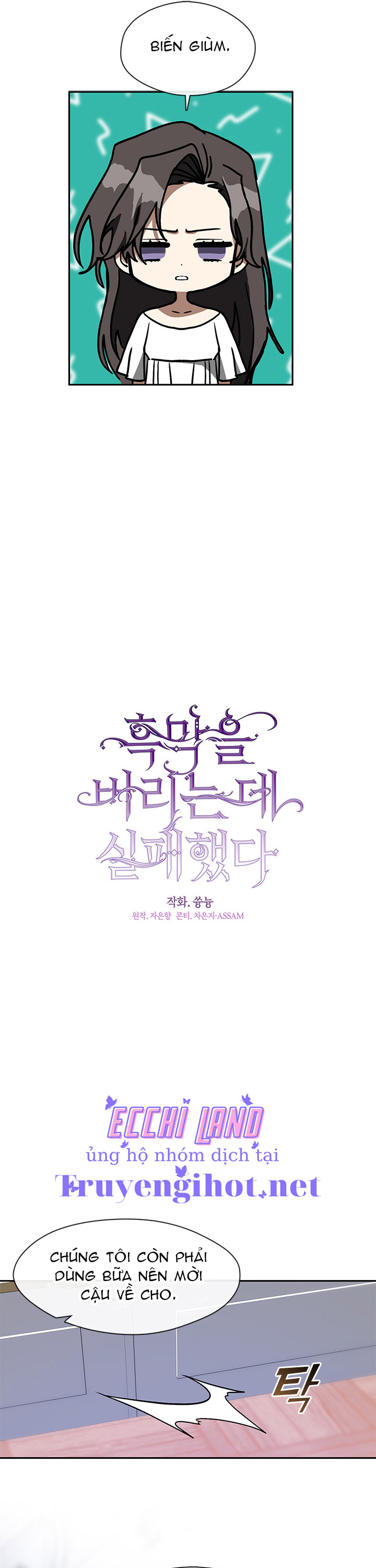 không thể thoát khỏi nhân vật phản diện chapter 39.1 9