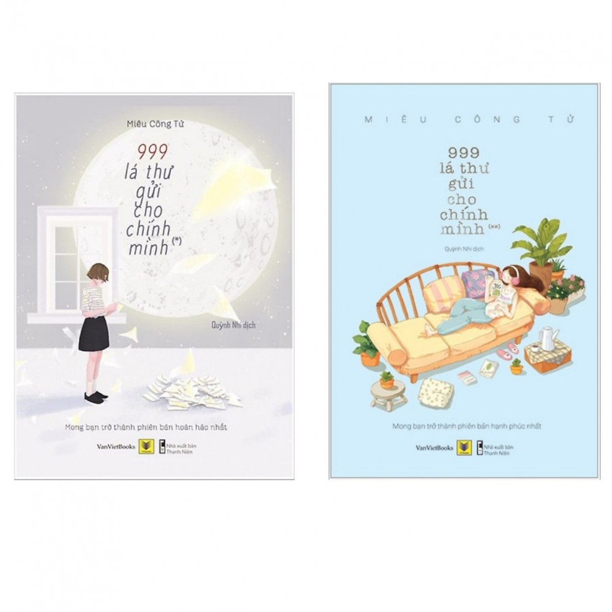 Combo sách TUỔI TRẺ ĐẤNG ĐỌC NHẤT :999 Lá Thư Gửi Cho Chính Mình - Mong Bạn Trở Thành Phiên Bản Hoàn Hảo Nhất + Mong Bạn Trở Thành Phiên Bản Hanh Phúc Nhất