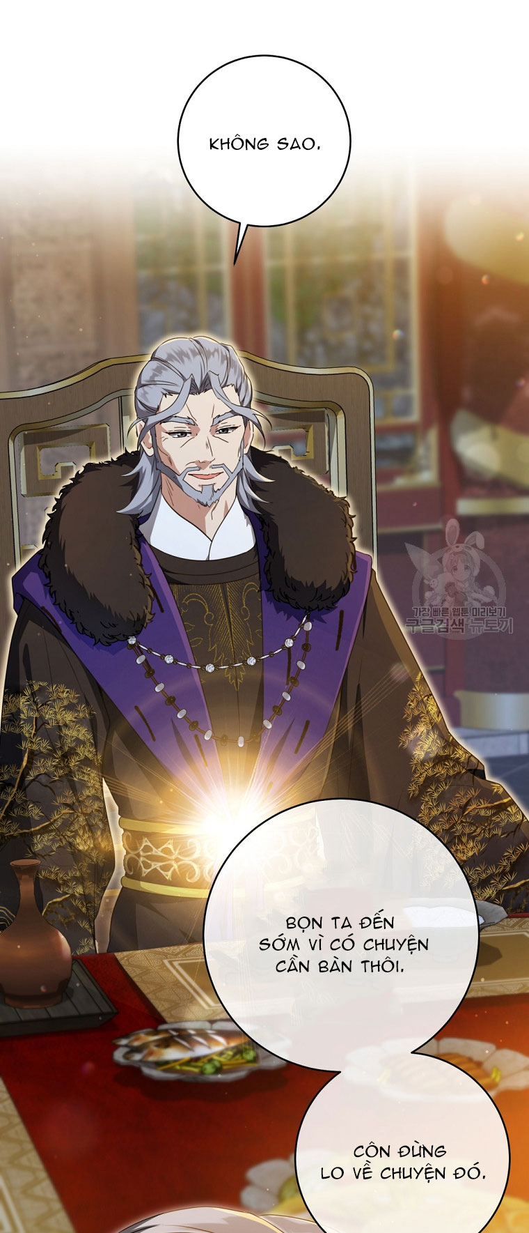 trở thành đứa cháu gái bị ghẻ lạnh trong gia tộc võ giả hùng mạnh chapter 44.1 39