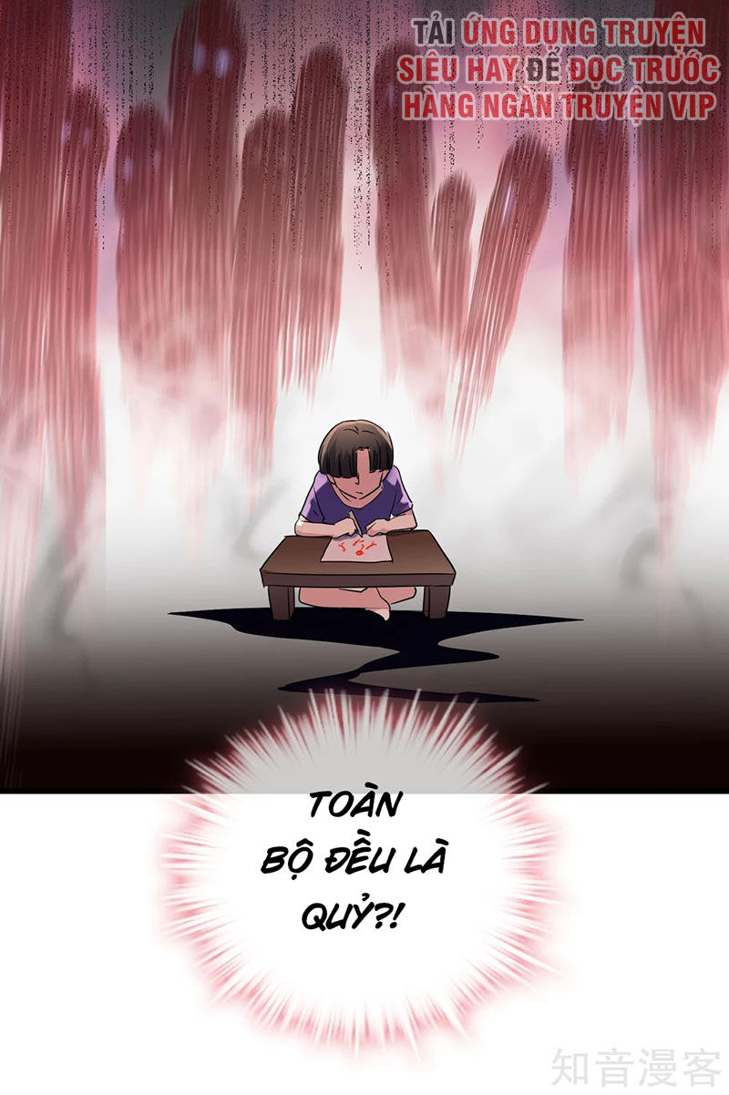 ta có một căn phòng mạo hiểm chapter 25 26